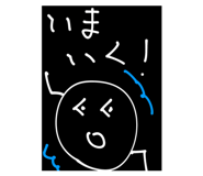 840965815