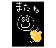 840965816