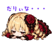 840965861