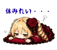 840965865