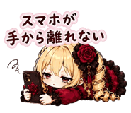 840965867