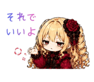 840965873