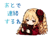 840965877