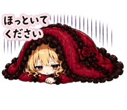 840965880