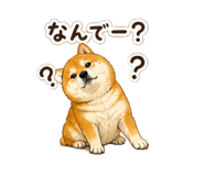 840966075