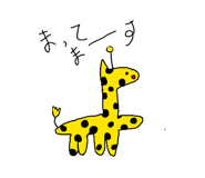 840966137