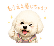 840966248