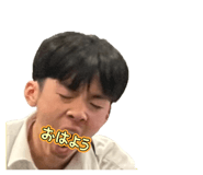840966353