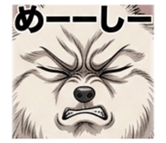 840966477