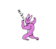 840966523
