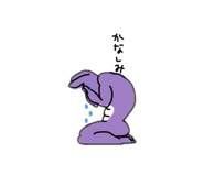 840966524