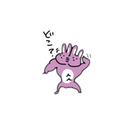 840966526