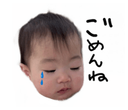 840966541
