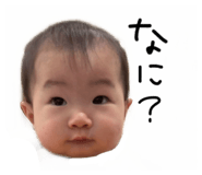 840966542