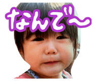 840966570
