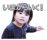 840966573