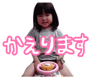 840966577