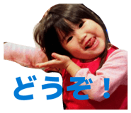 840966584