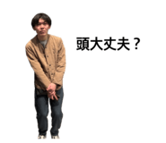 840966630