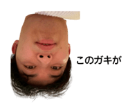 840966649