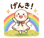 840966828