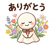 840966831