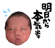 840966890