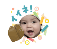 840966898