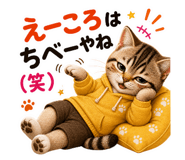 840966965