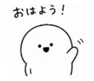 840966996