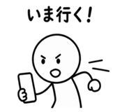 840967006