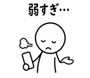 840967011
