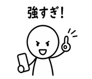 840967012