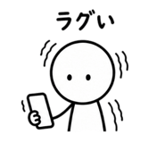 840967014