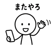 840967016