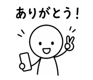 840967019