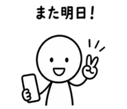 840967023