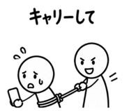 840967026