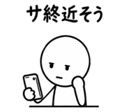 840967030