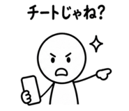 840967031