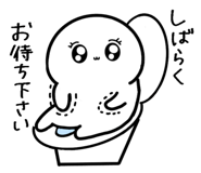 840967117