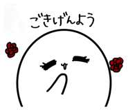 840967125