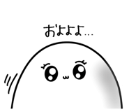 840967136