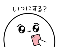 840967144