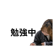 840967158
