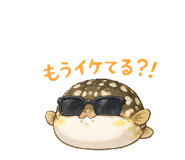 840967172