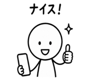 840967217