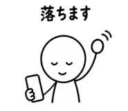 840967231