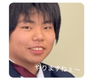 840967236