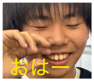 840967242